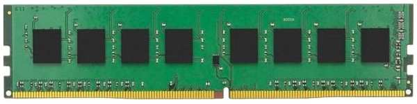 Оперативная память Kingston 8 GB KVR32N22S8/8 372667540