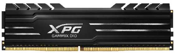 Оперативная память ADATA XPG GAMMIX D10 16GB (AX4U320016G16A-SB10)