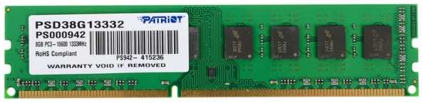 Оперативная память Patriot 8GB Signature DDR3 1333Mhz (PSD38G13332)