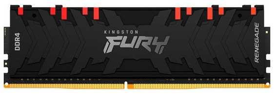 Оперативная память Kingston 8GB FURY Renegade RGB (KF432C16RBA/8)