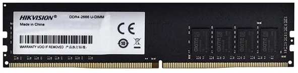 Оперативная память Hikvision DDR4 U1 16GB 2666MHz (HKED4161DAB1D0ZA1/16G) 372669581