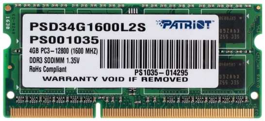 Оперативная память Patriot Memory Signature PSD34G1600L2S DDR3 4ГБ 1600МГц 372669900