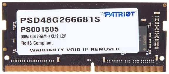 Оперативная память Patriot 8GB Signature DDR4 2666Mhz (PSD48G266681S) 372669934