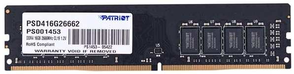 Оперативная память Patriot Memory 16GB Signature DDR4 2666Mhz (PSD416G26662)