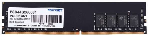 Оперативная память Patriot Memory Signature PSD44G266681 DDR4 4ГБ 2666МГц 372669977