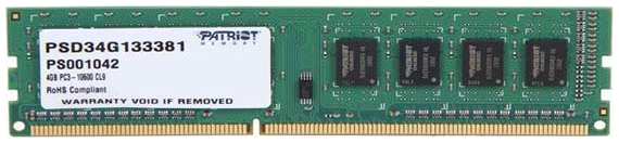 Оперативная память Patriot Memory 4GB Signature DDR3 1333Mhz (PSD34G133381) 372669985