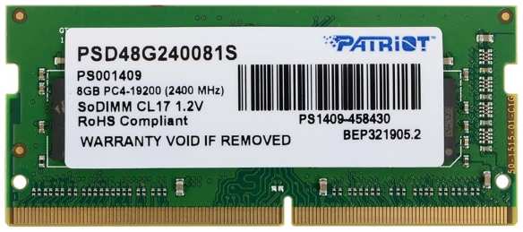 Оперативная память Patriot 8GB Signature DDR4 2400Mhz (PSD48G240081S)