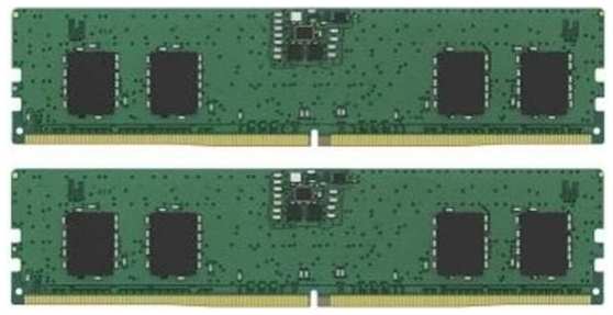 Оперативная память Kingston DIMM DDR5 16GB (2x8GB) 5200 MHz (KVR52U42BS6K2-16