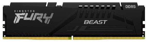 Оперативная память Kingston FURY Beast Black DIMM DDR5 8GB 5200 MHz (KF552C40 372675328