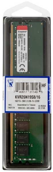 Оперативная память Kingston 16GB ValueRAM (KVR26N19S8/16)