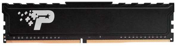 Оперативная память Patriot 8GB Signature Prem. DDR4 3200Mhz (PSP48G320081H1)