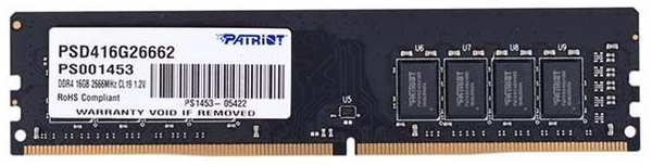Оперативная память Patriot 16GB Signature DDR4 2666Mhz (PSD416G26662) 372676760