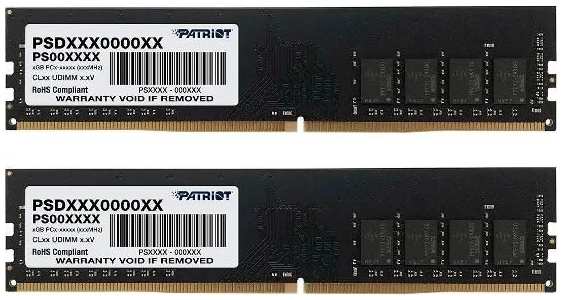 Оперативная память Patriot 16GB DDR4 3200 PSD416G3200K