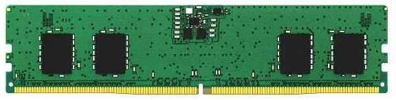 Оперативная память Kingston ValueRAM 8GB 5200MHz DDR5 (KVR52U42BS6-8) 372679115