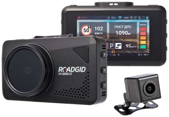 Видеорегистратор Roadgid X9 2CH (1045083)