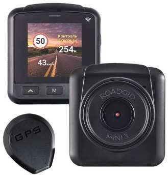 Видеорегистратор Roadgid Mini 3 GPS (1045098)