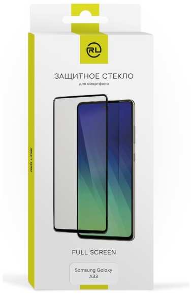 Защитное стекло для смартфона Red Line Samsung Galaxy A33 FULL GLUE черный