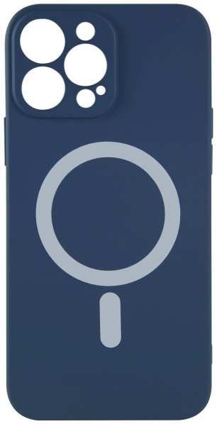 Чехол для iPhone Barn&Hollis iPhone 13 Pro Max для MagSafe синяя 372832695