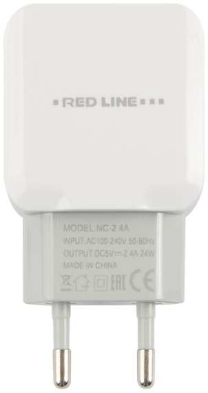 Сетевое зарядное устройство USB Red Line 2 USB NC-2.4A 2.4A