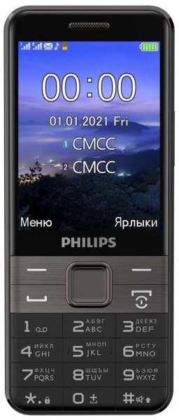 Мобильный телефон Philips Xenium E590 Black 372855876