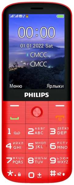 Телефон dect Philips Xenium E227 Red 372859209