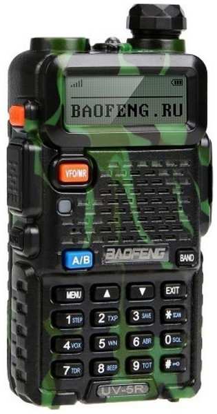 Радиостанция Baofeng UV-5R Green 372860632