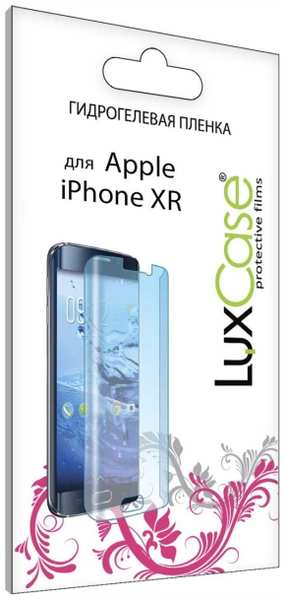 Защитное стекло LuxCase iPhone Xr, прозрачная, 0,14 мм, Front