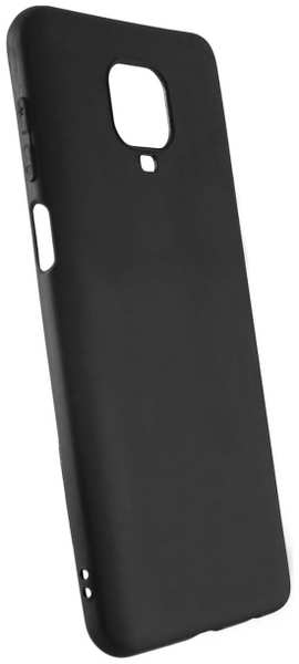 Чехол для iPhone LuxCase Xiaomi Redmi Note 9, черный, 1,1 мм 372882906