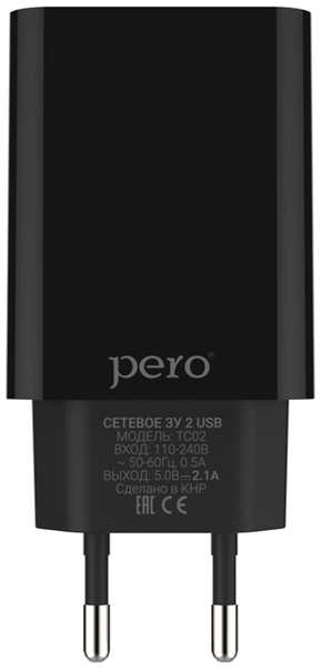 Сетевое зарядное устройство USB Pero TC02 2USB 2.1A (ТС02BL2A)