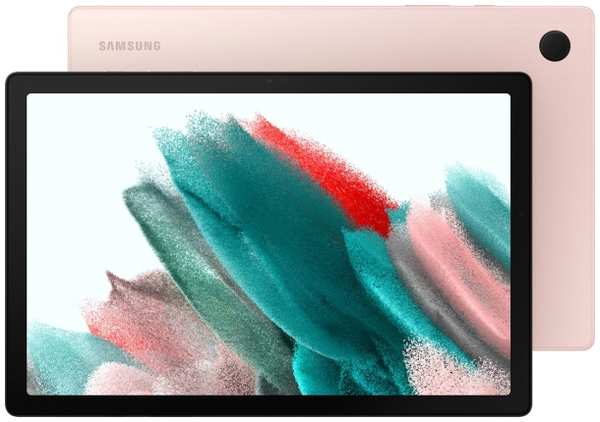 Планшет Samsung Galaxy Tab А8 10.5 LTE 3/32GB (SM-X205)