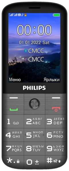 Мобильный телефон Philips Xenium E227 32Mb Dark Grey 3774402786