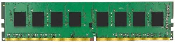 Оперативная память Kingston 8 GB KVR32N22S8/8 3774403654