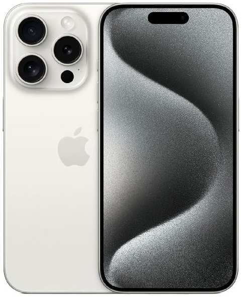 Смартфон Apple iPhone 15 Pro 128GB White Titanium (Dual Sim) 3774405291