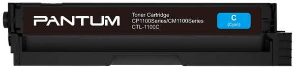 Картридж для лазерного принтера Pantum CTL-1100C
