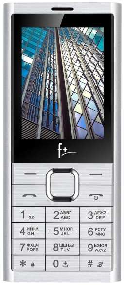 Мобильный телефон F+ + B241 Silver 3774411074