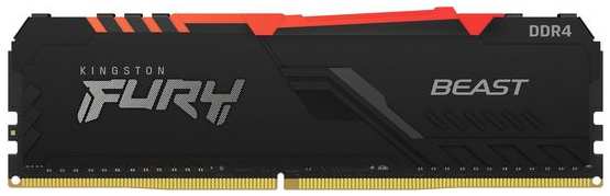 Оперативная память Kingston FURY Beast RGB DDR4 8 ГБ 3200МГц DIMM (KF432C16BBA/8) 3774413345