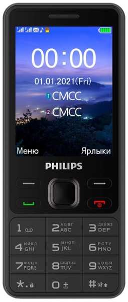 Мобильный телефон Philips Xenium E185 Black 3774419540