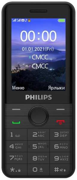 Мобильный телефон Philips Xenium E172 Black 3774419541