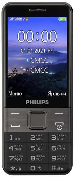 Мобильный телефон Philips Xenium E590 Black 3774419545