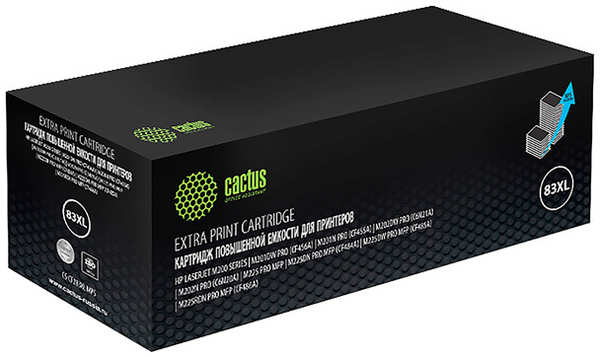 Картридж для лазерного принтера Cactus 83XL для HP (CS-CF283XL-MPS)