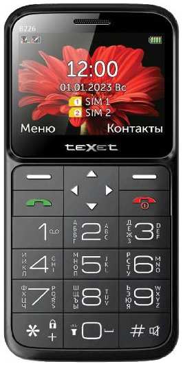 Мобильный телефон teXet TM-B226 Black/Red 3774473247