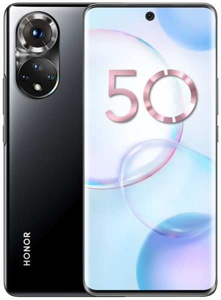 Смартфон HONOR 50 8/256Гб