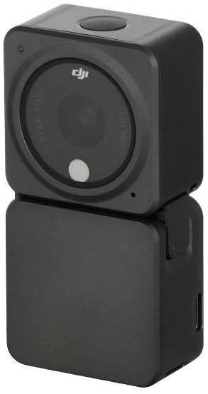 Видеокамера для блогера DJI Action 2 Power Combo (CP.OS.00000197.01)