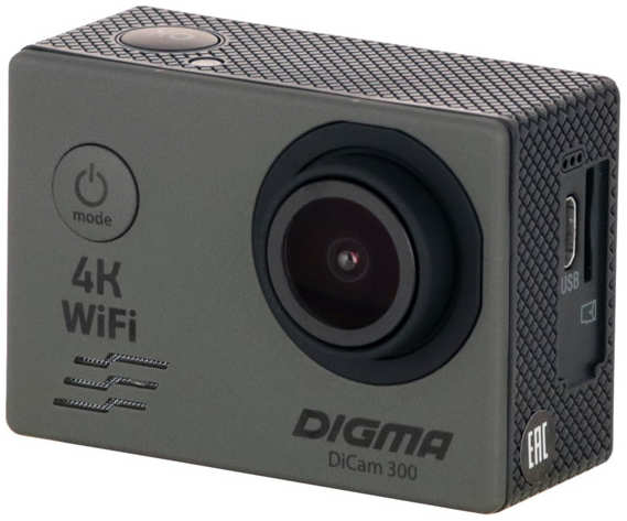 Видеокамера экшн Digma DiCam 300 серая 3784466561