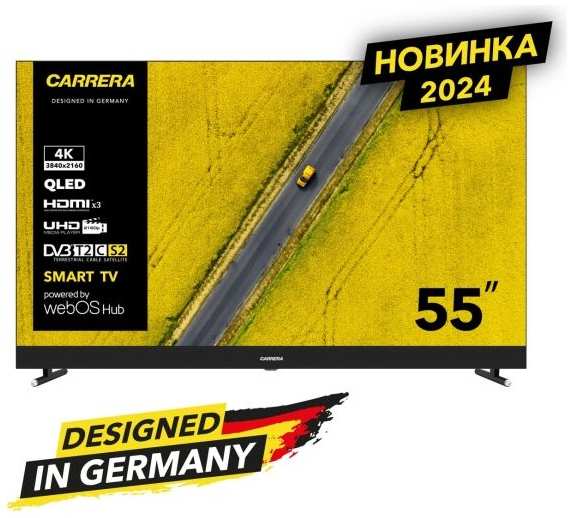 Телевизор с саундбаром QLED 4K 55″ Carrera №554