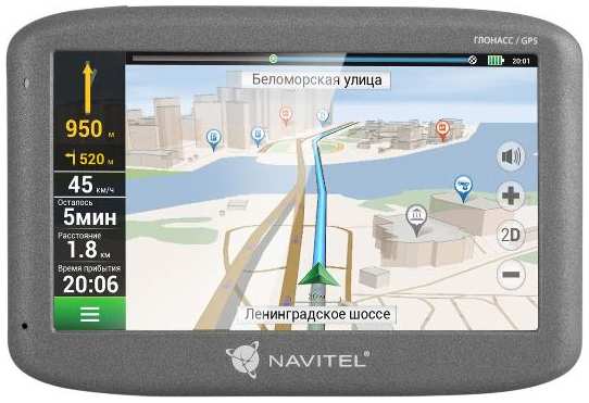 Портативный GPS-навигатор Navitel G500 3784487479