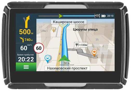 Портативный GPS-навигатор Navitel G550 Moto