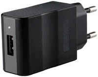Сетевое зарядное устройство InterStep 1 USB 2.1A + быстрая зарядка