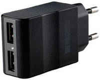 Сетевое зарядное устройство InterStep 2 USB 2.1A (IS-TC-2USB02KRT-000B201)