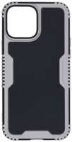 Кейс для смартфона Carmega iPhone 13 Pro Max Defender silver